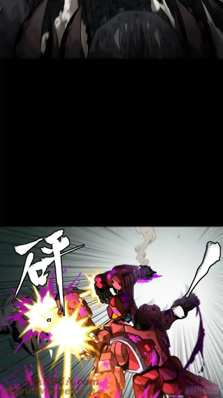 《星甲魂将传》146 蓝鲲的抉择图73