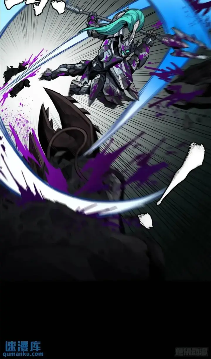 《星甲魂将传》146 蓝鲲的抉择图75