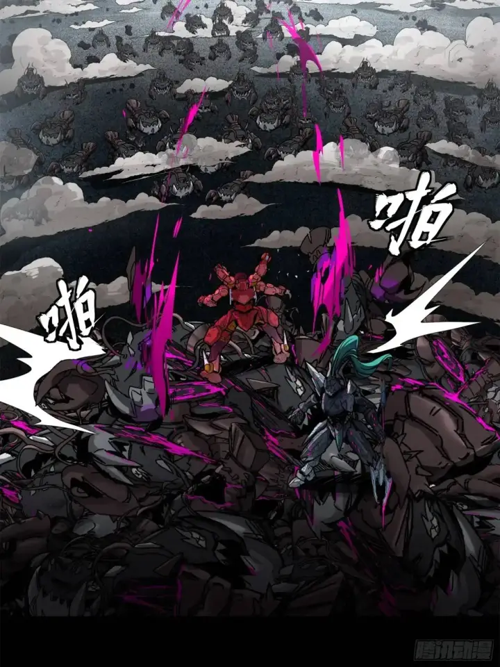 《星甲魂将传》148 呼延幸的决断图33