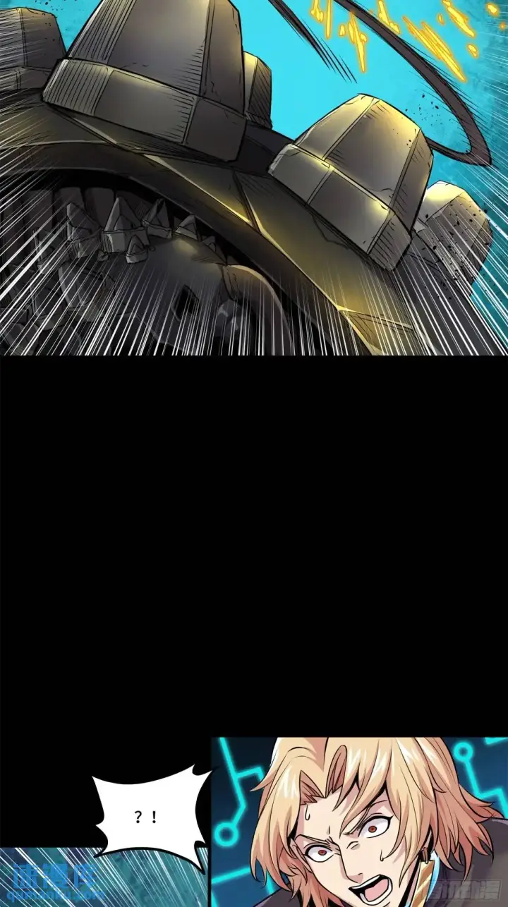 《星甲魂将传》148 呼延幸的决断图72