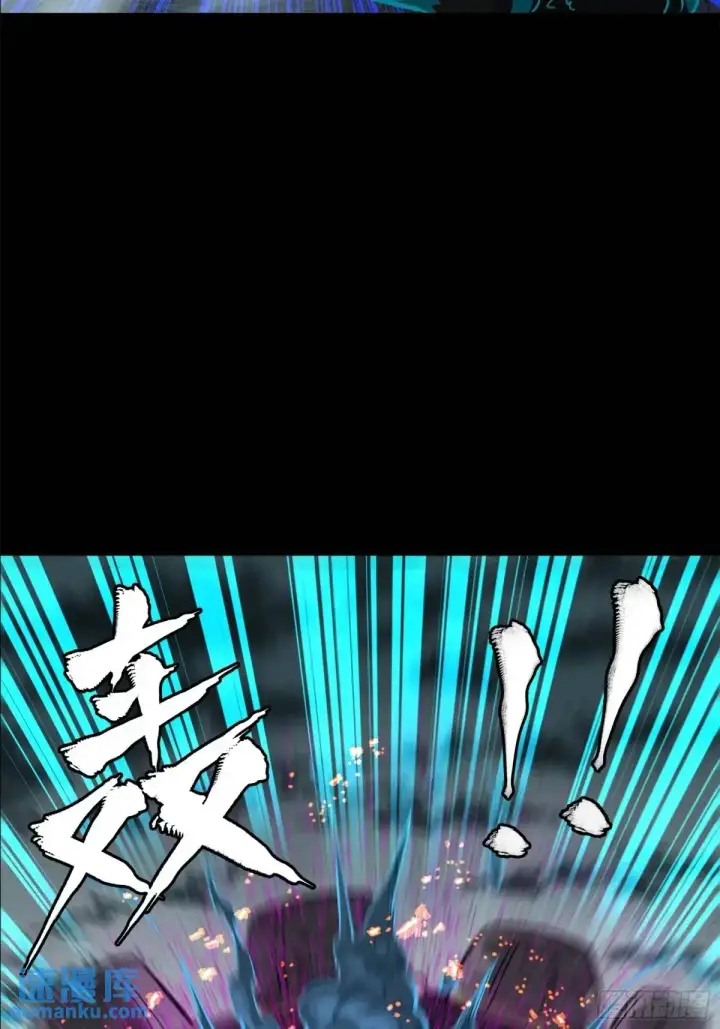 《星甲魂将传》149 老宋的演技图20