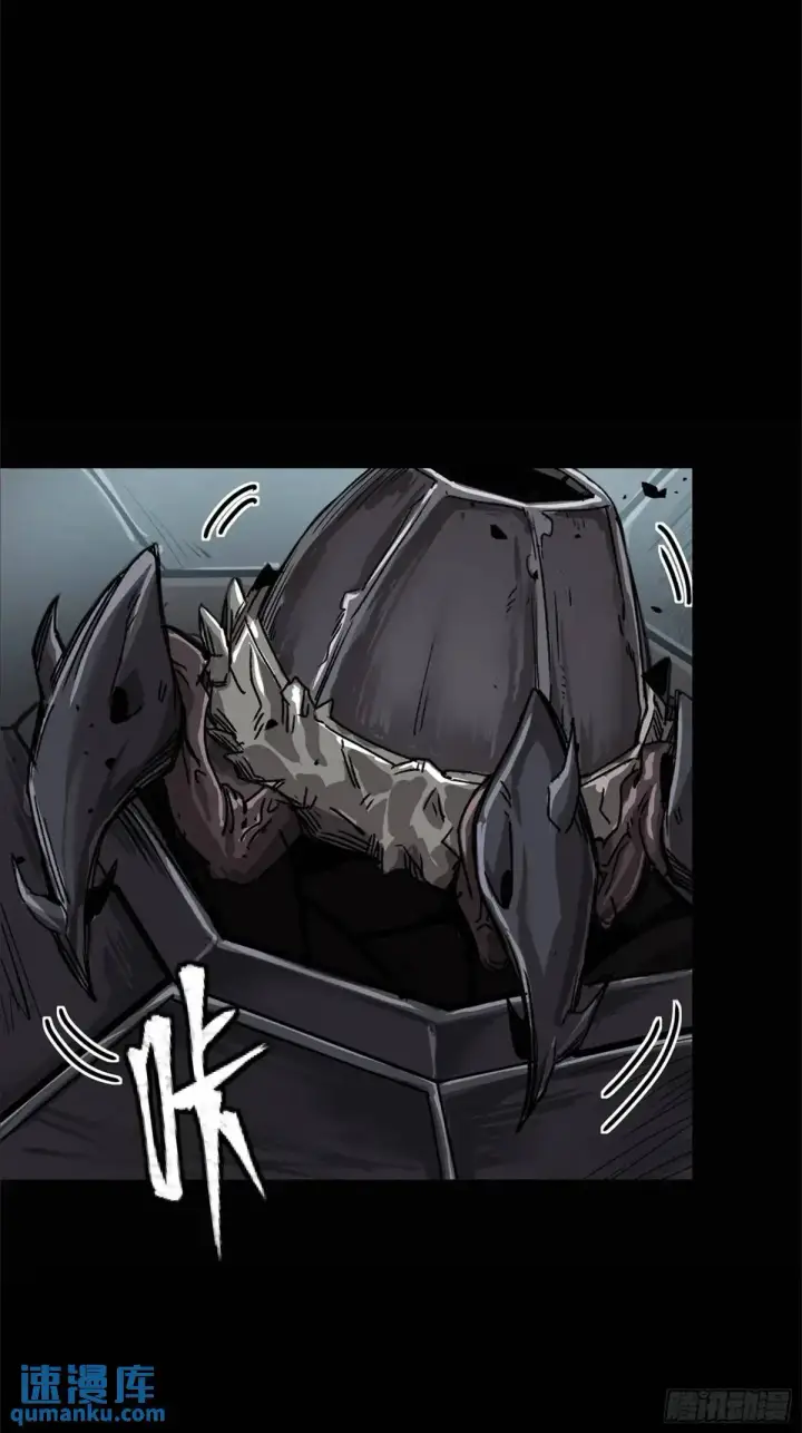 《星甲魂将传》150 尊上做个人吧图10