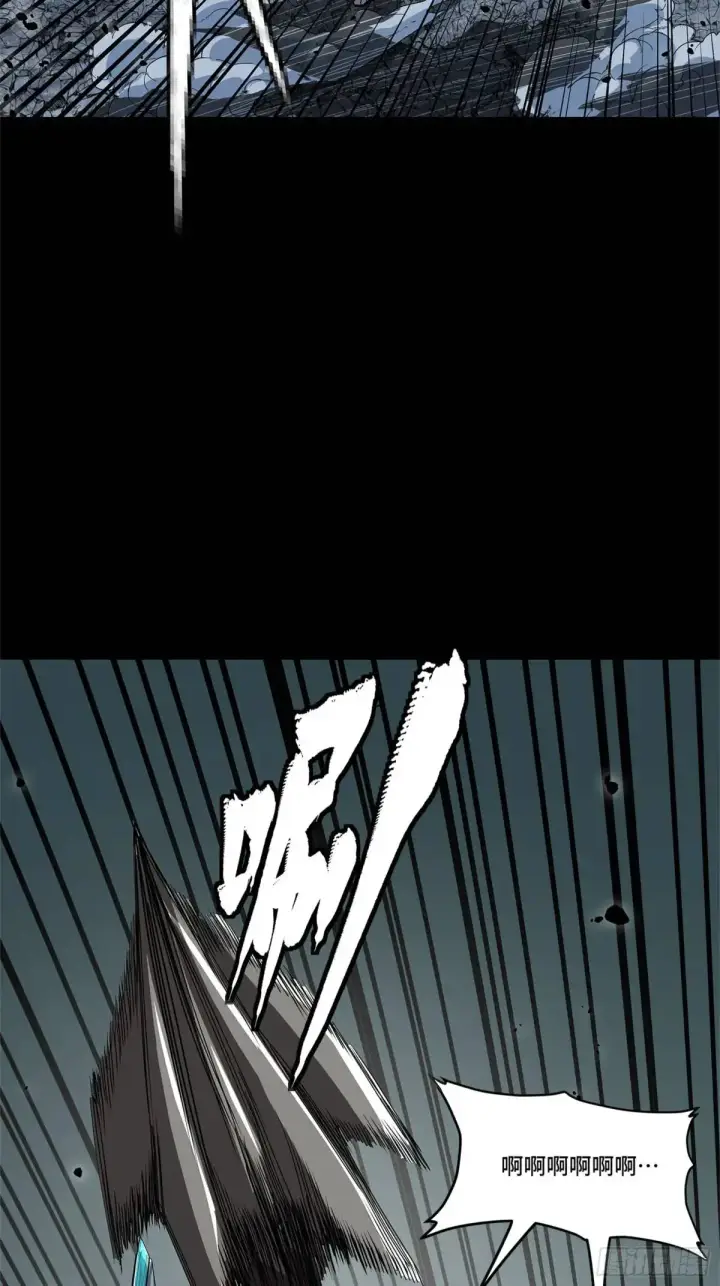 《星甲魂将传》150 尊上做个人吧图16