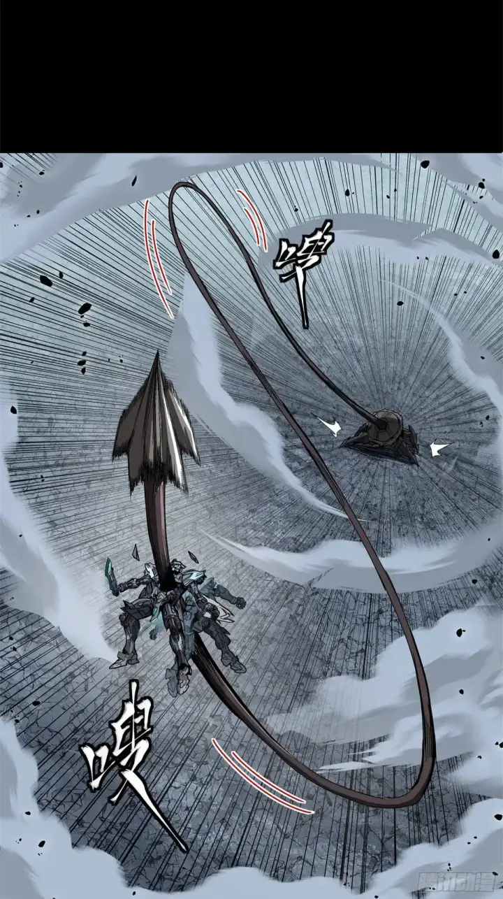 《星甲魂将传》150 尊上做个人吧图18