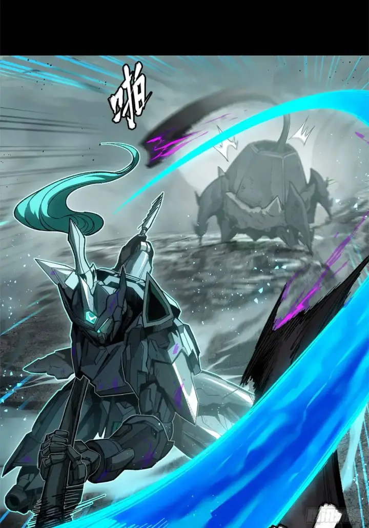 《星甲魂将传》150 尊上做个人吧图31