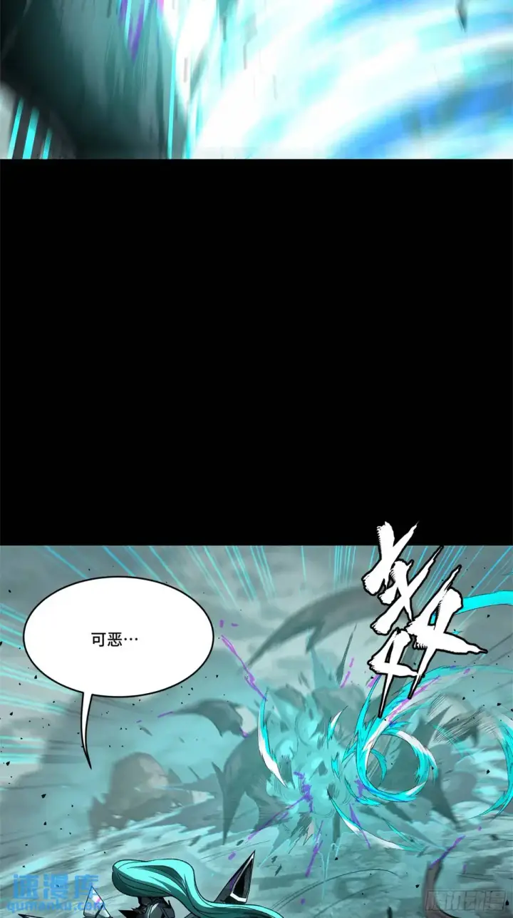 《星甲魂将传》150 尊上做个人吧图37