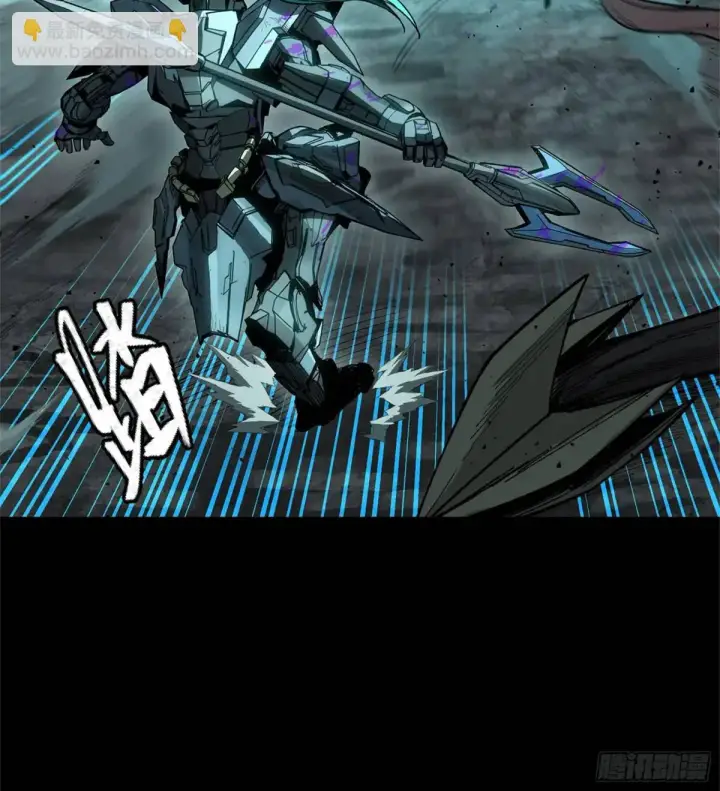 《星甲魂将传》150 尊上做个人吧图38