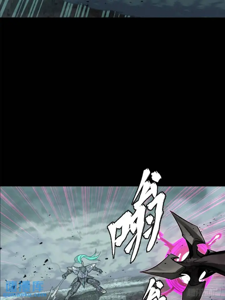 《星甲魂将传》150 尊上做个人吧图44