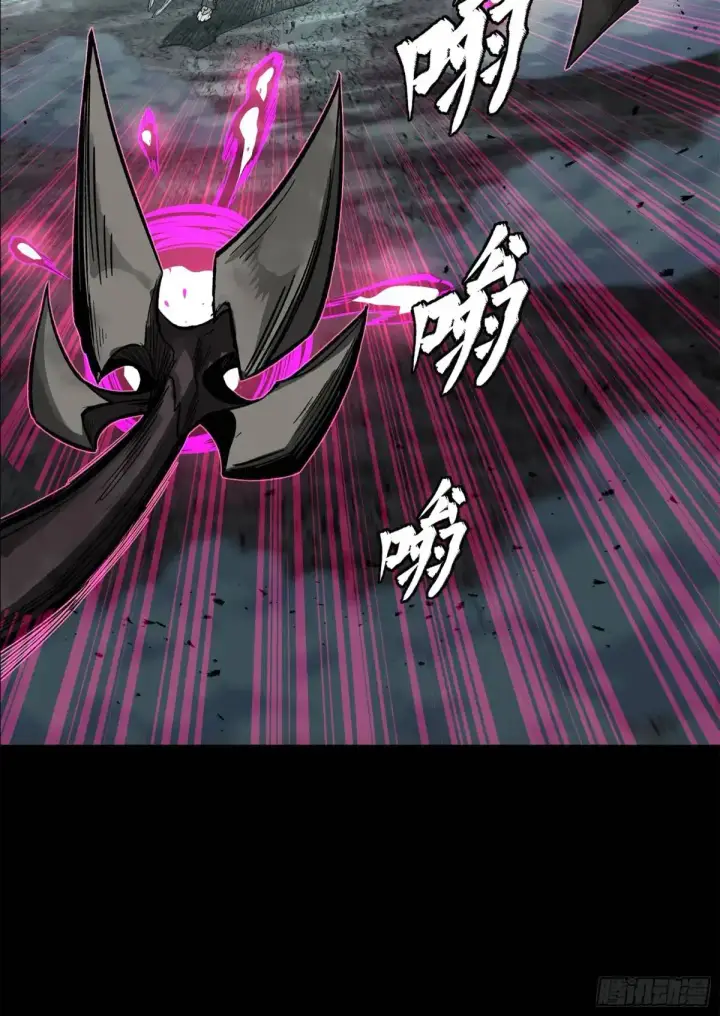 《星甲魂将传》150 尊上做个人吧图45