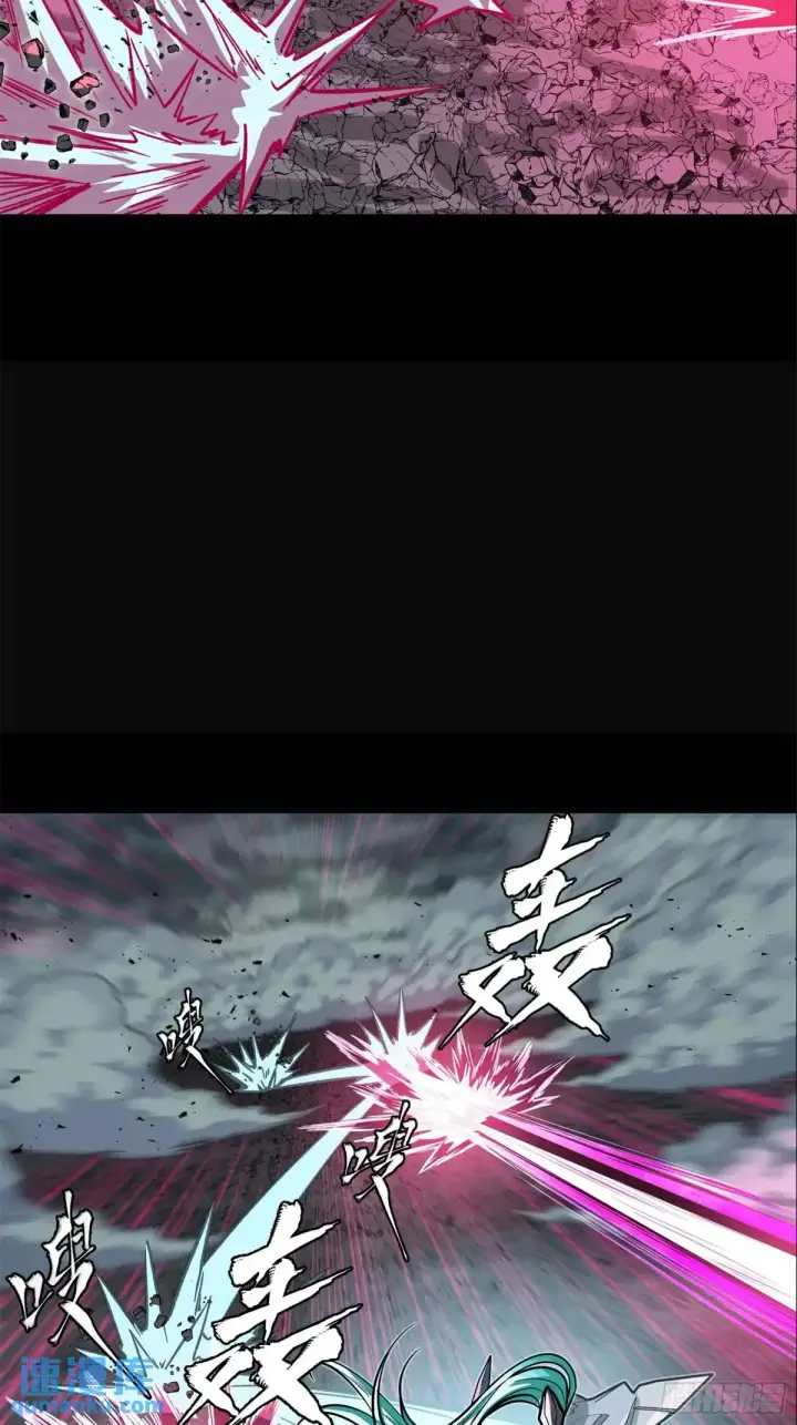《星甲魂将传》150 尊上做个人吧图47