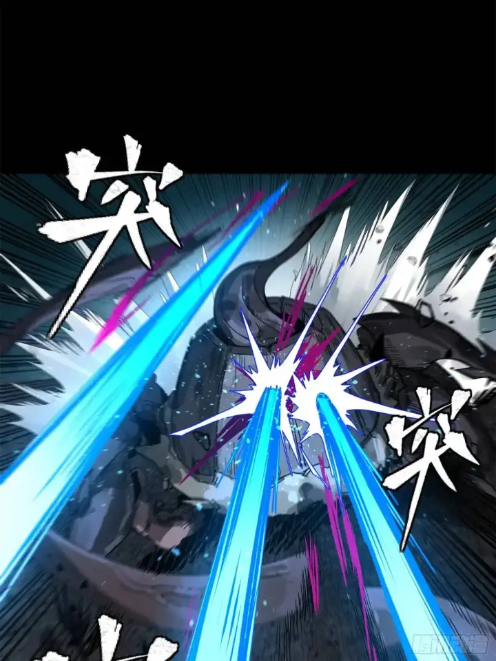 《星甲魂将传》150 尊上做个人吧图56
