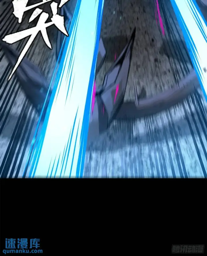 《星甲魂将传》150 尊上做个人吧图57