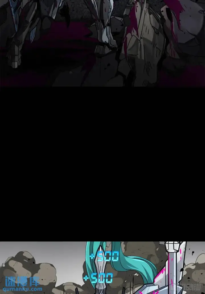 《星甲魂将传》150 尊上做个人吧图59