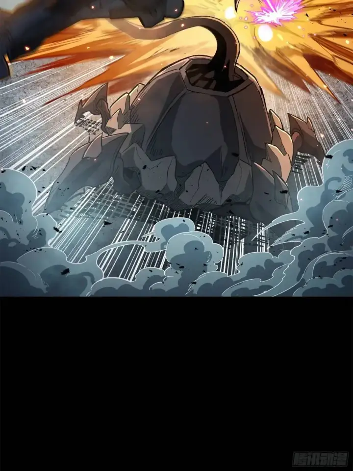 《星甲魂将传》151 尘埃落定图15