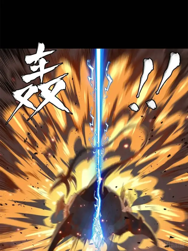 《星甲魂将传》151 尘埃落定图16