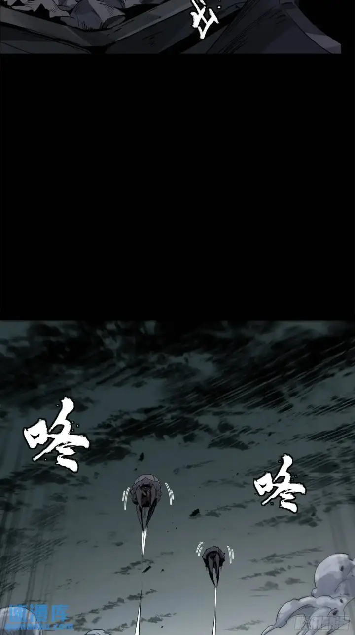 《星甲魂将传》151 尘埃落定图30