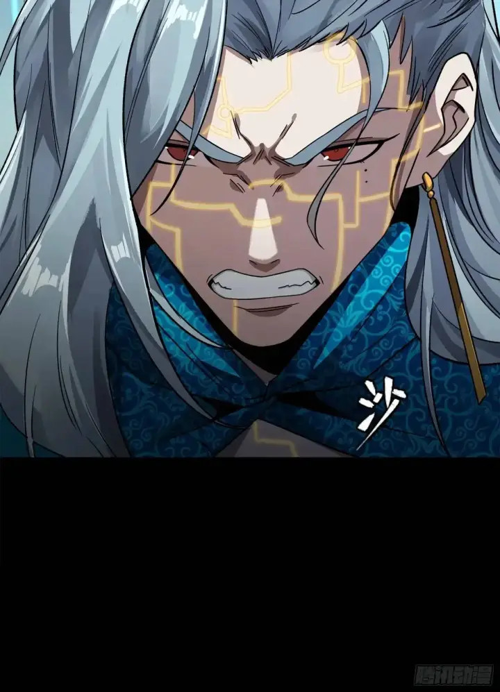 《星甲魂将传》151 尘埃落定图38