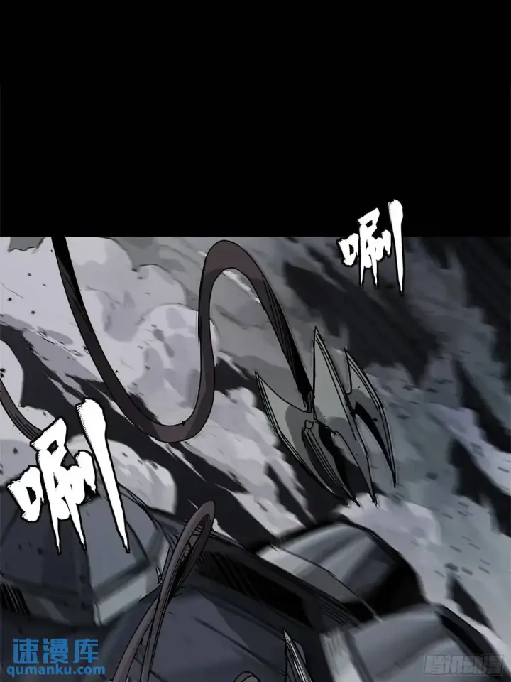 《星甲魂将传》151 尘埃落定图45