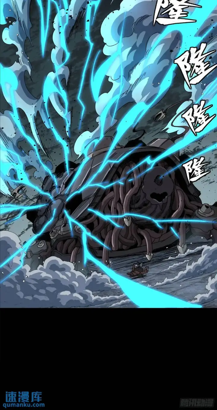《星甲魂将传》151 尘埃落定图56