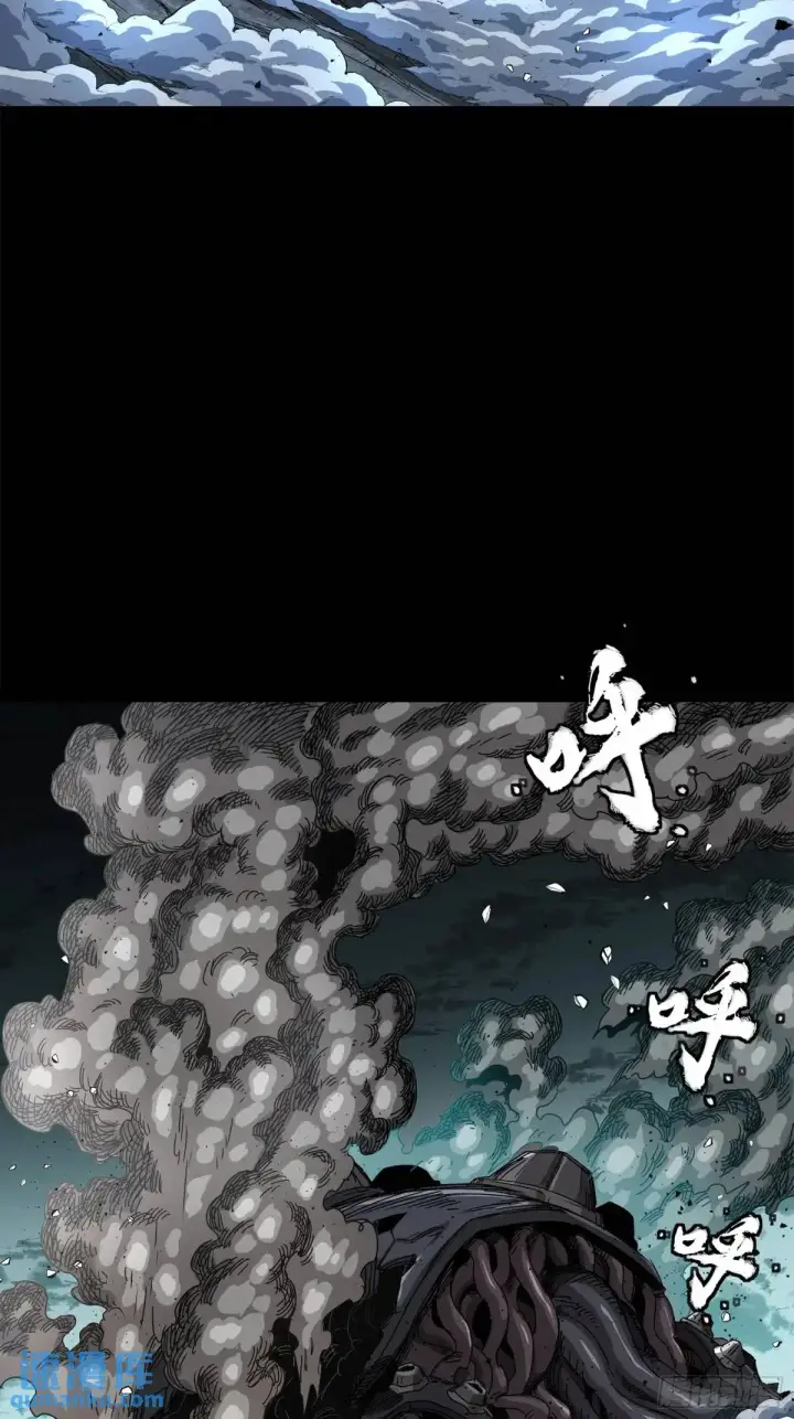《星甲魂将传》151 尘埃落定图61