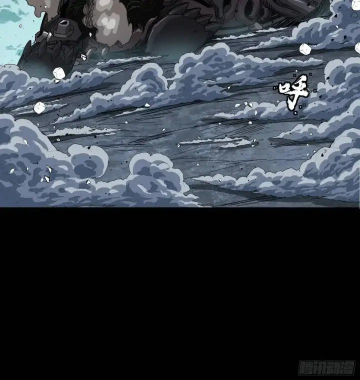 《星甲魂将传》151 尘埃落定图62