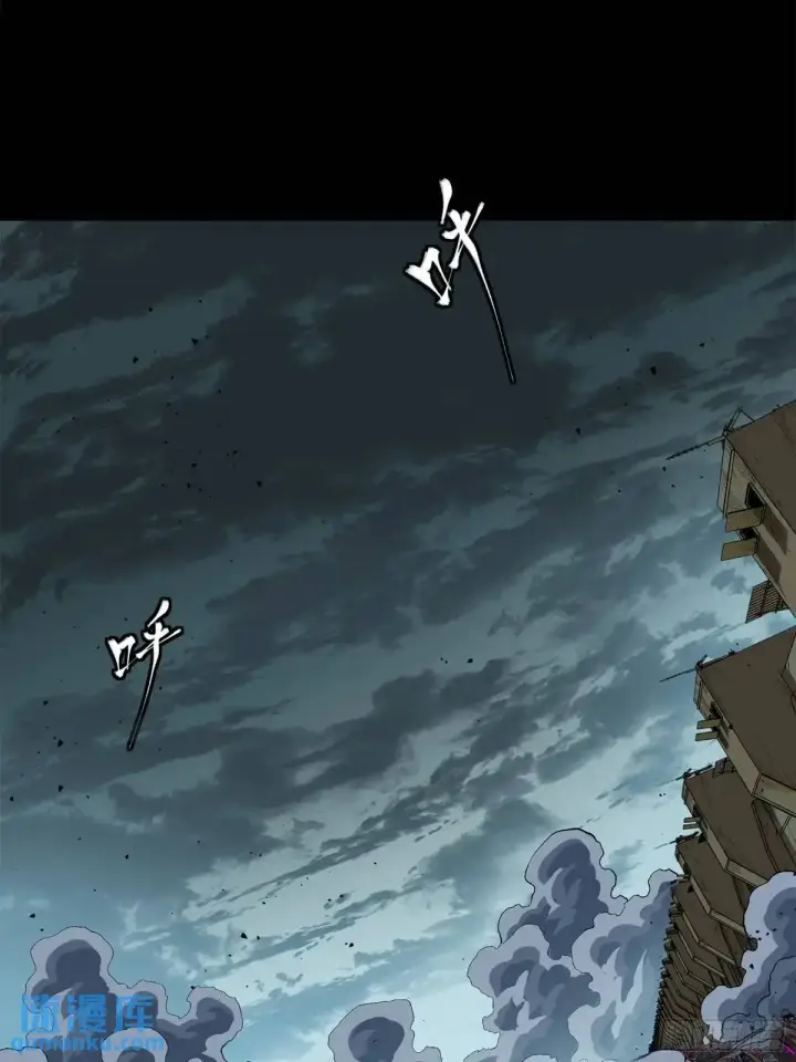 《星甲魂将传》151 尘埃落定图72