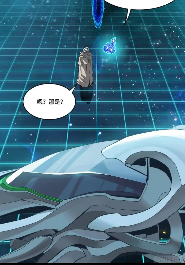 《星甲魂将传》152 真龙之血图110