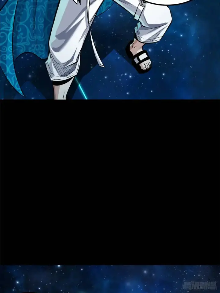 《星甲魂将传》152 真龙之血图28