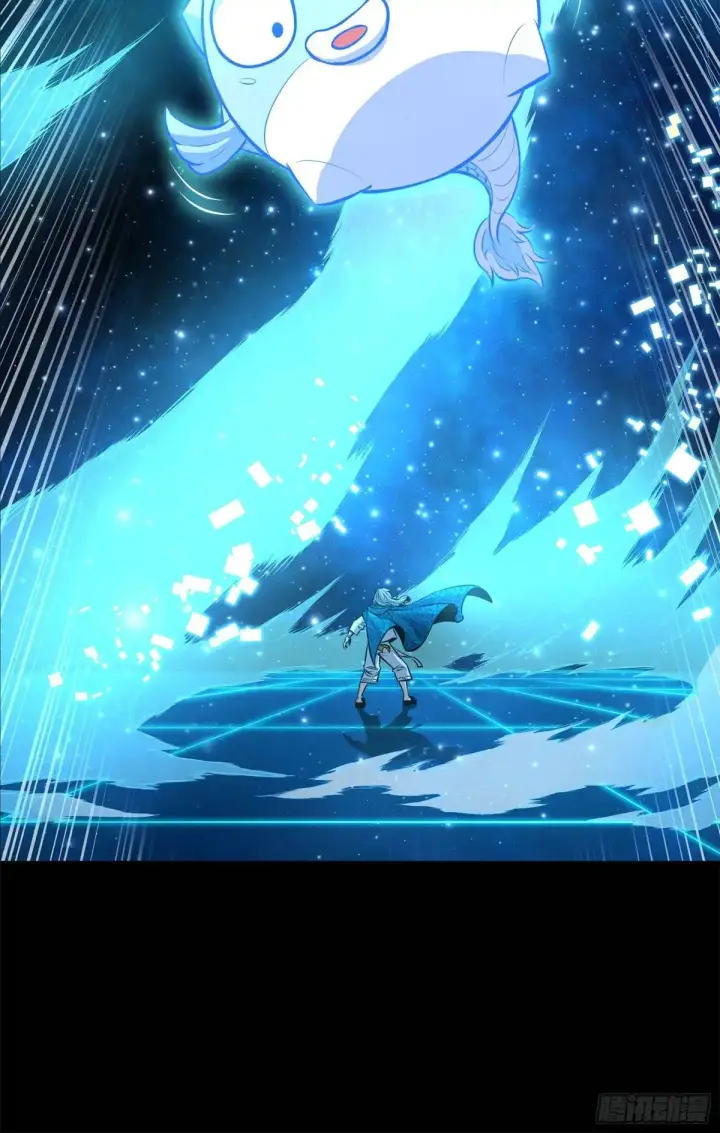 《星甲魂将传》152 真龙之血图31