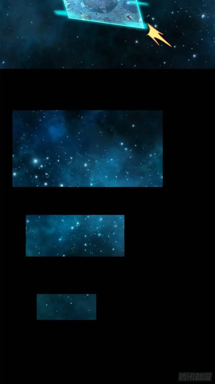 《星甲魂将传》152 真龙之血图39