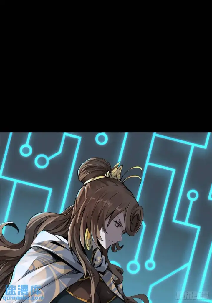 《星甲魂将传》152 真龙之血图58