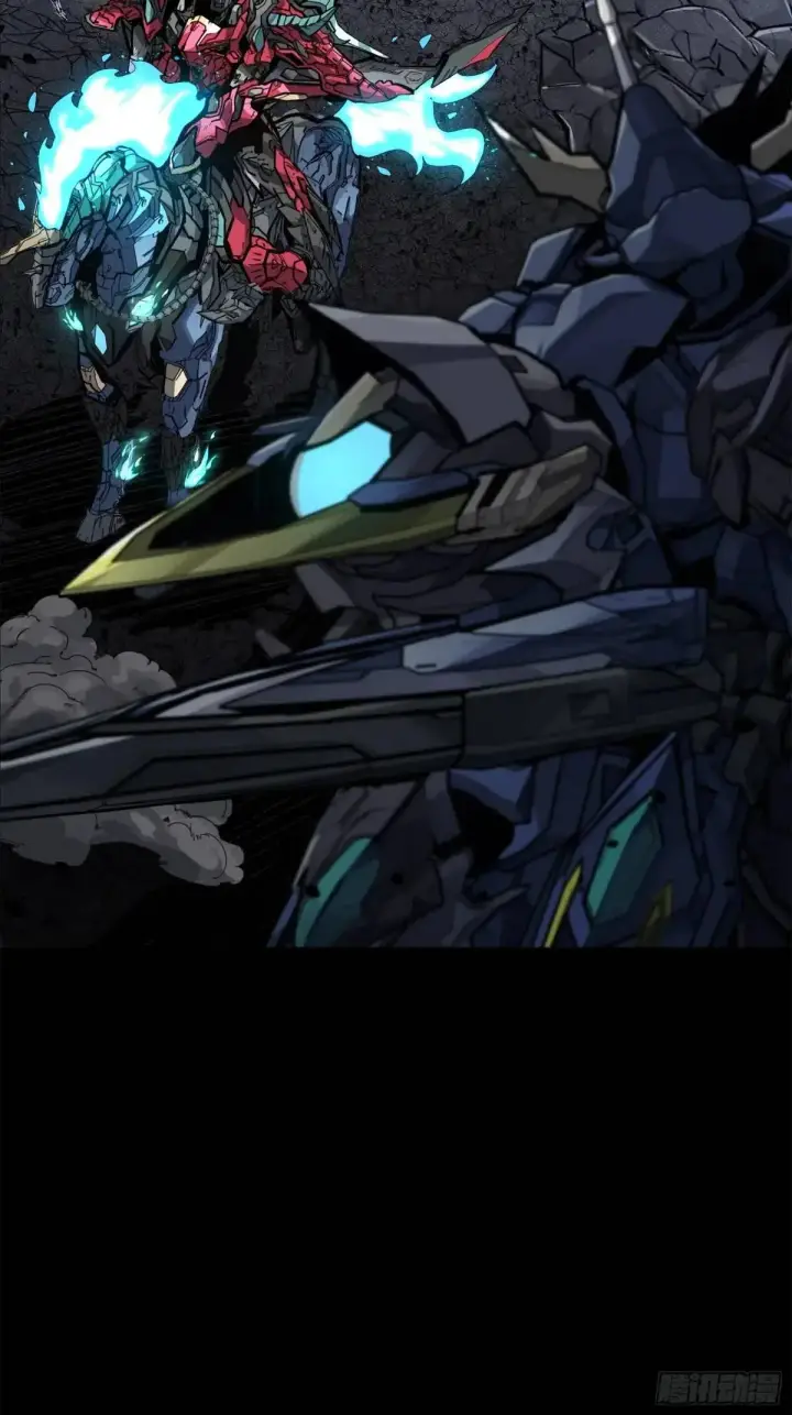 《星甲魂将传》152 真龙之血图63