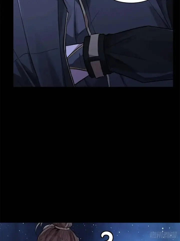 《星甲魂将传》152 真龙之血图76