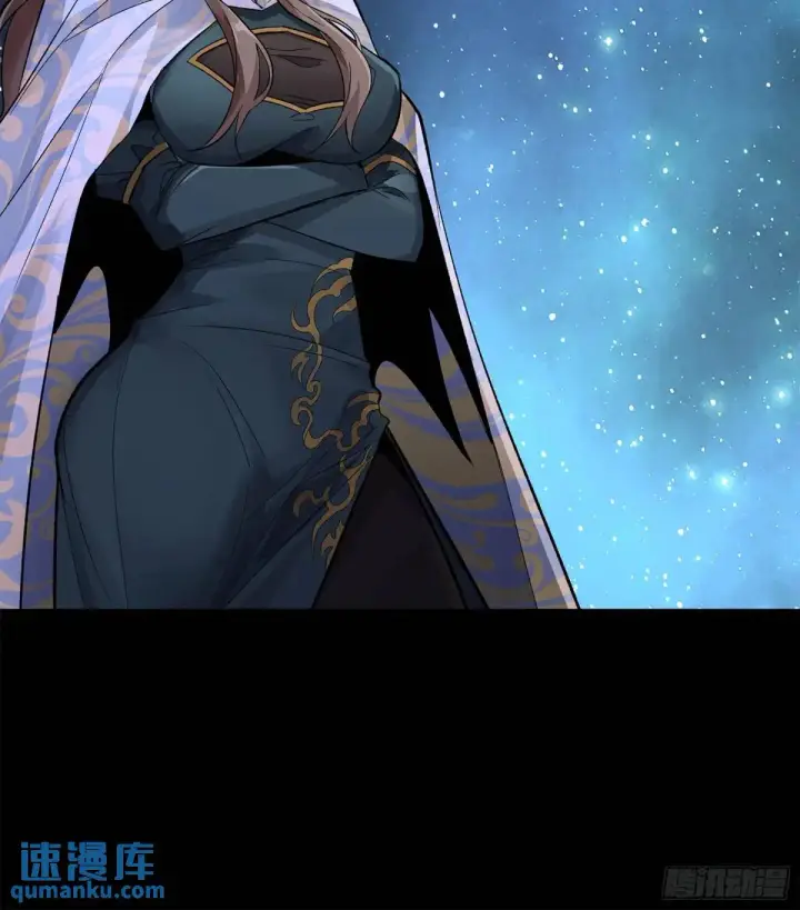 《星甲魂将传》152 真龙之血图79