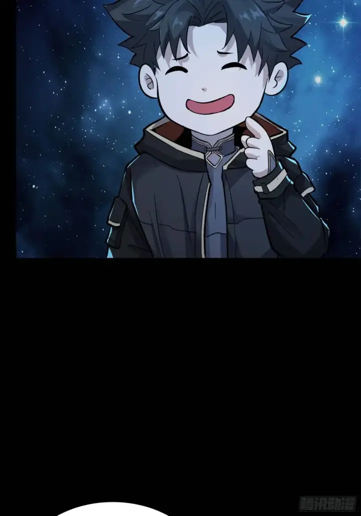 《星甲魂将传》152 真龙之血图85