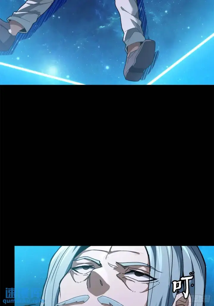 《星甲魂将传》153 棺中少女图78