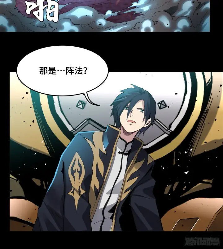 《星甲魂将传》039 小手段图4