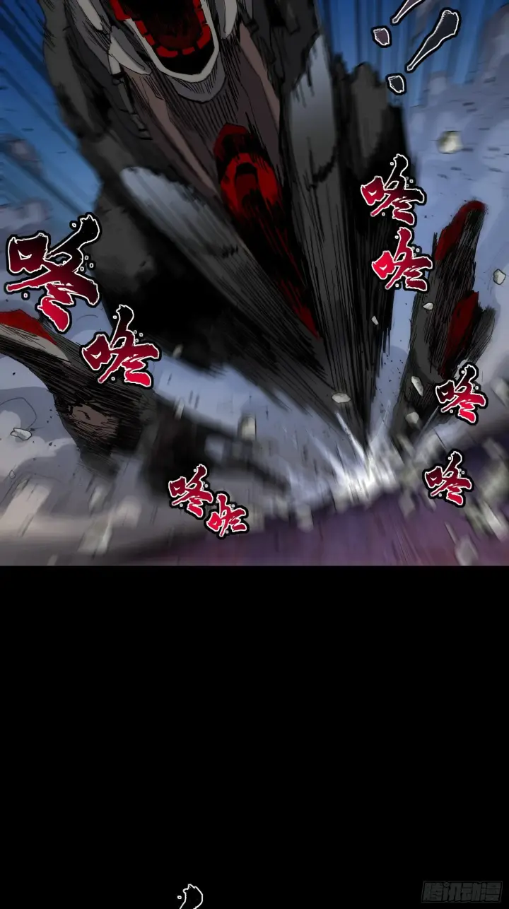 《星甲魂将传》040 不讲武德图12