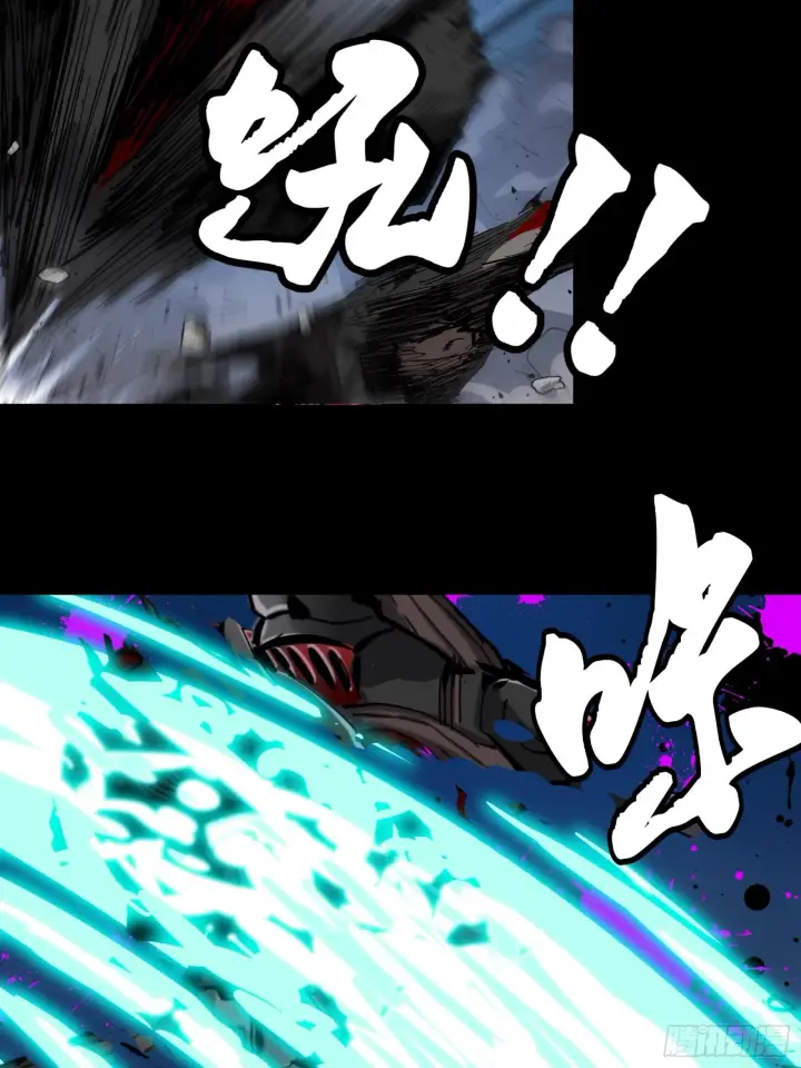 《星甲魂将传》040 不讲武德图18