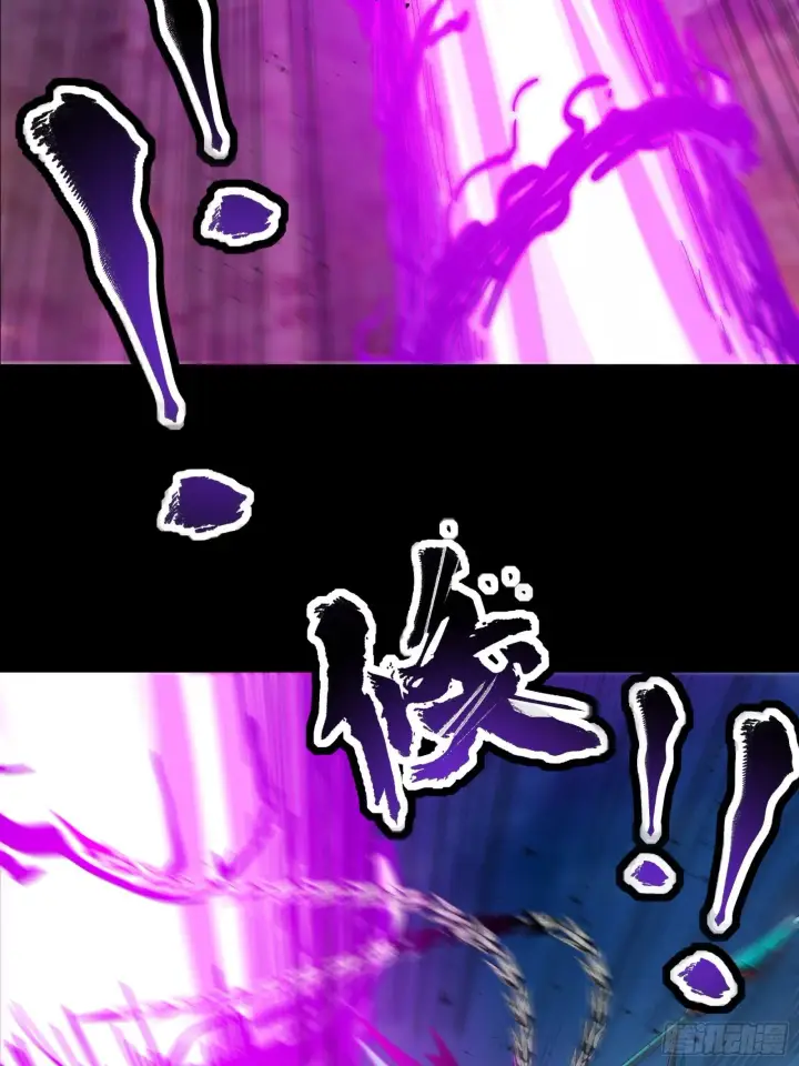 《星甲魂将传》040 不讲武德图23
