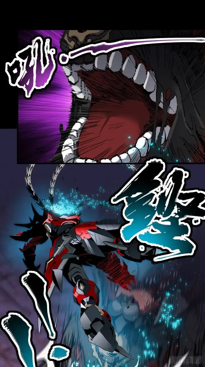 《星甲魂将传》040 不讲武德图39