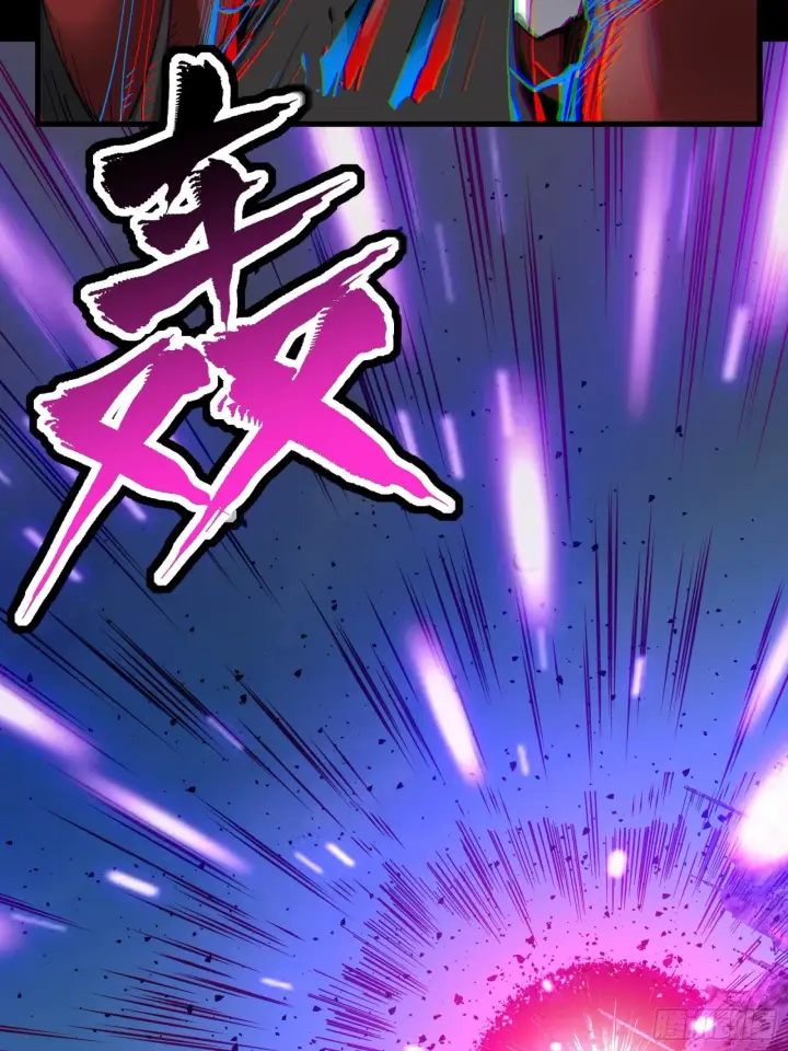 《星甲魂将传》040 不讲武德图46
