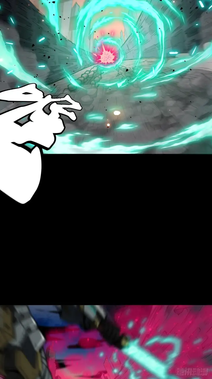 《星甲魂将传》042 一剑碎山河图13