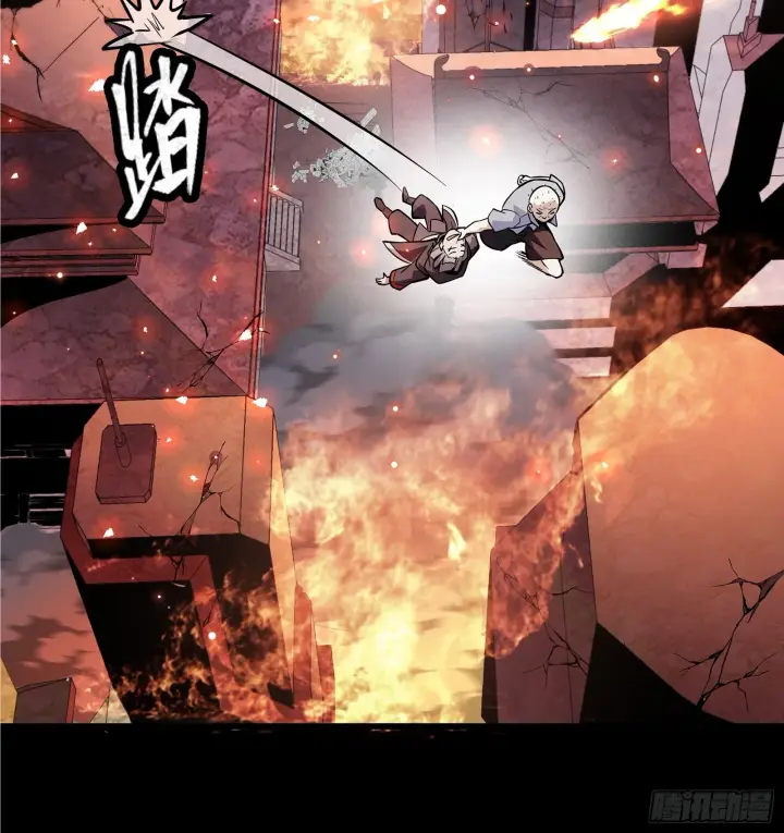 《星甲魂将传》042 一剑碎山河图38