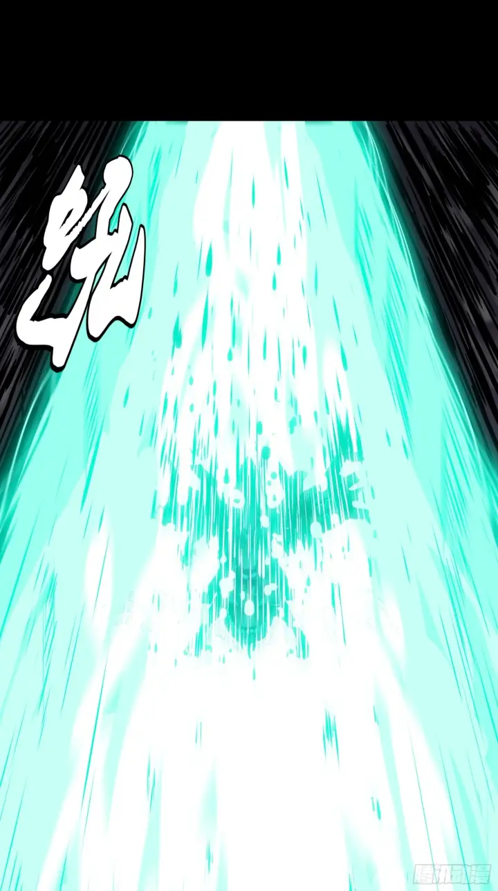 《星甲魂将传》042 一剑碎山河图9