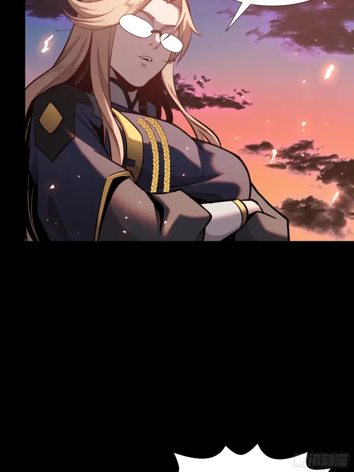 《星甲魂将传》043 这个人必须交好！图13