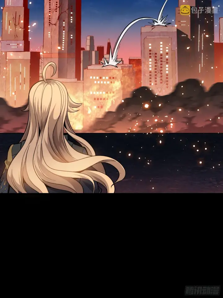 《星甲魂将传》043 这个人必须交好！图29