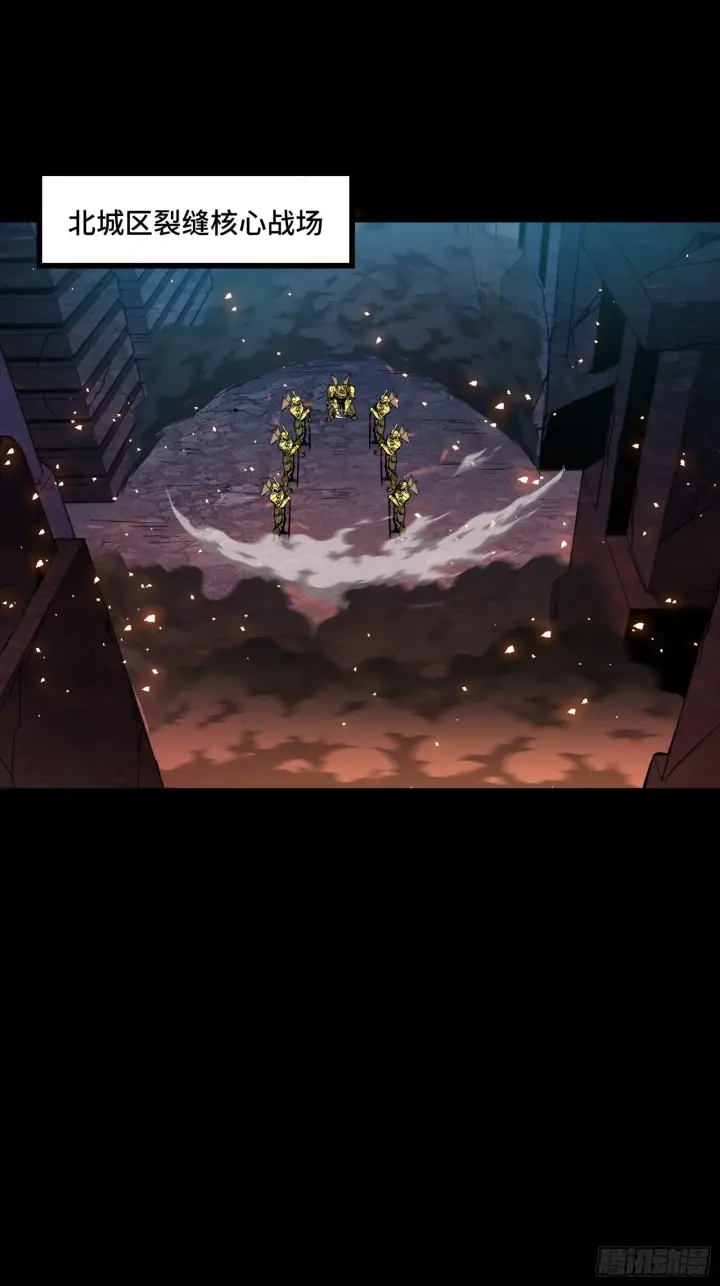 《星甲魂将传》043 这个人必须交好！图33