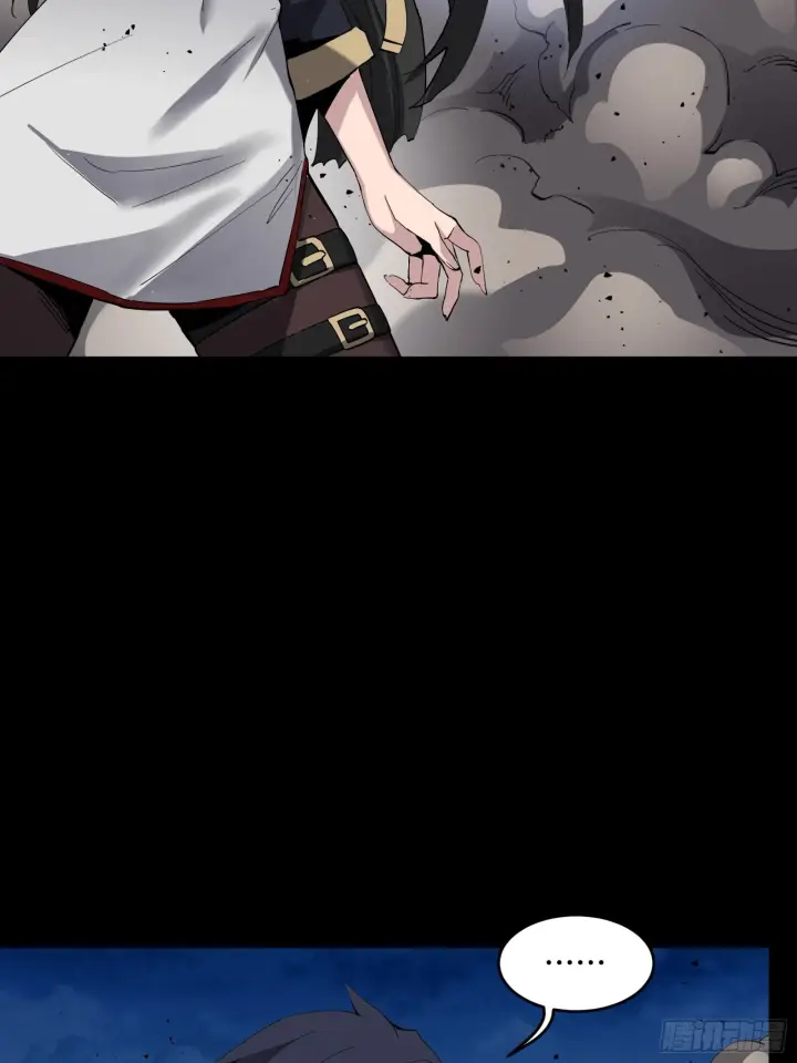 《星甲魂将传》046 宿人与凡人图20