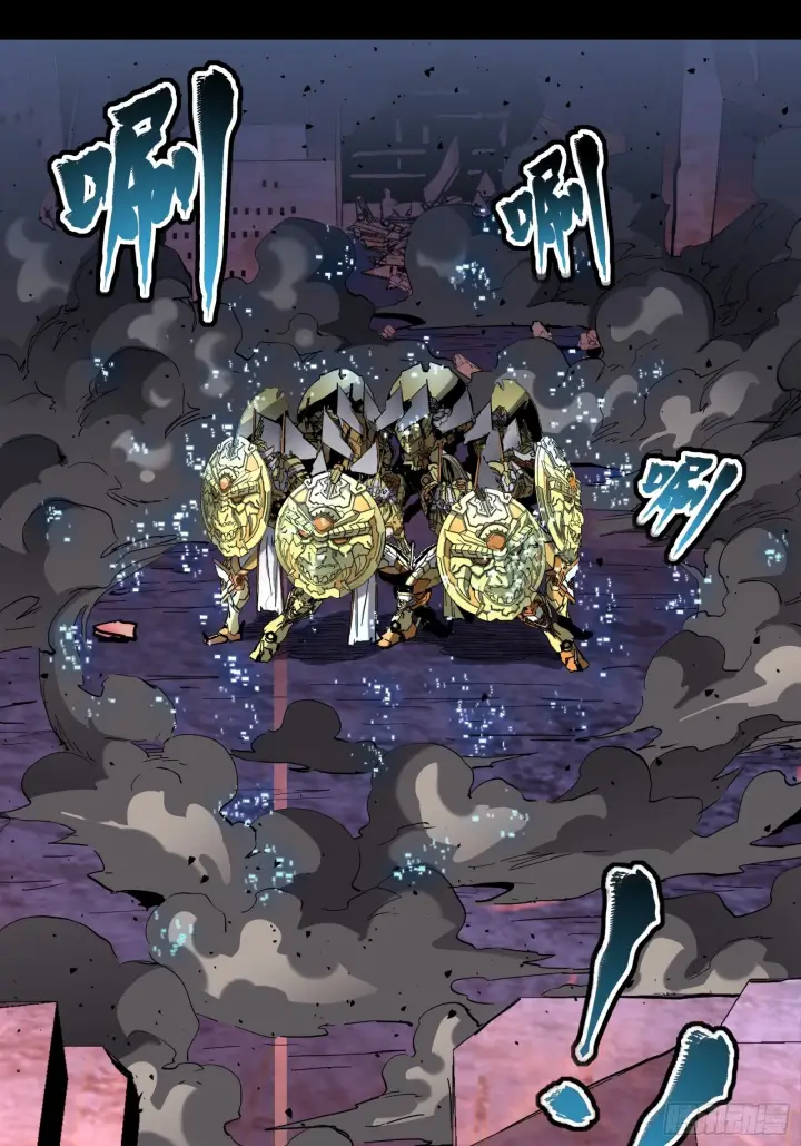 《星甲魂将传》047 我在你身后哦图14